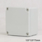 户外防水盒外壳塑料盒电子项目盒电子防水接线盒 125*125*75mm