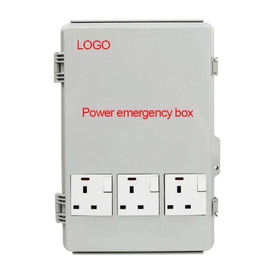 太阳能电池汇流箱 太阳能价格 太阳能汇流箱 6串太阳能电池板汇流箱