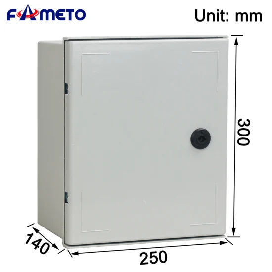 玻璃钢配电箱300*250*140mm 太阳能设备电源箱
