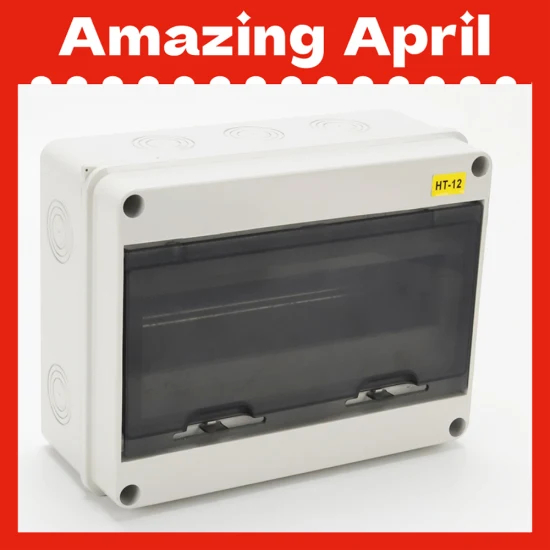 HT-12 IP65户外防水12路电力塑料配电箱