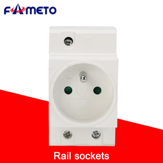 法式10-16A 35mm导轨安装插座