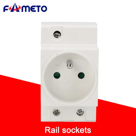法式10-16A 35mm导轨安装插座