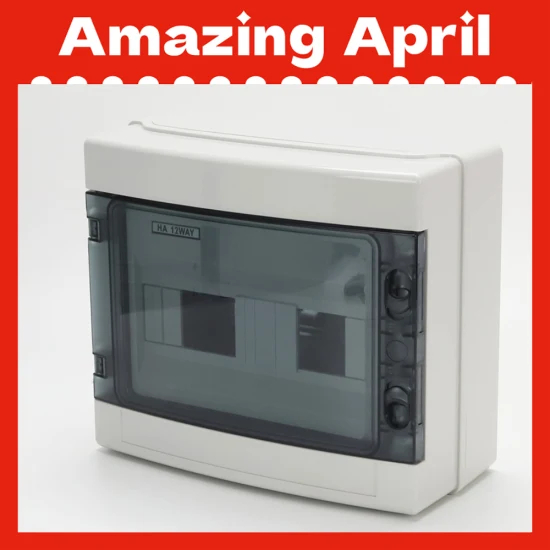 Ha-12路IP65防水户外300*260*140mm耐用12串塑料汇流箱接线盒配电箱