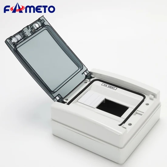 Ha-8ways IP65防水户外215*210*100mm 8路塑料汇流箱接线盒配电箱