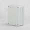 户外防水接线盒 IP67 110*80*45mm ABS塑料厂家直销