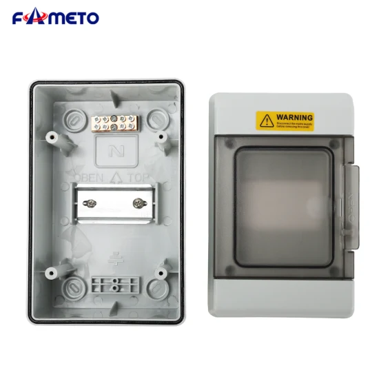 At4way塑料配电箱IP67户外防水光伏接线PC防火