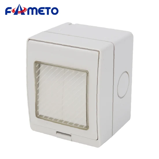 户外防水开关 IP55 两位单控/双控