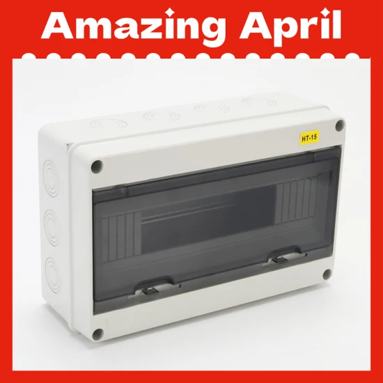 Ht 15路ABS+PC户外防水塑料IP65配电箱
