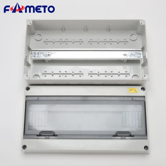 Ht-18路断路器18路配电电源配电箱