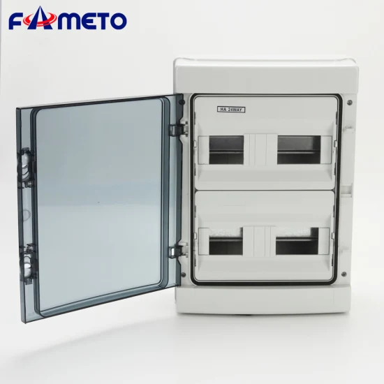 Ha-24路IP65防水户外塑料汇流箱接线盒配电箱