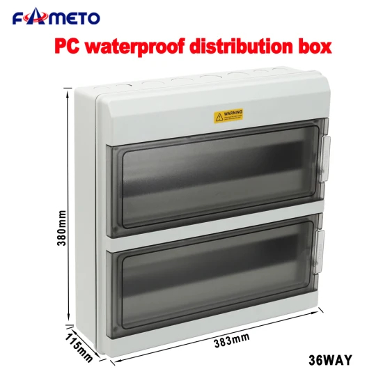 at-36防水接线盒光伏成套配电箱户外防水防火