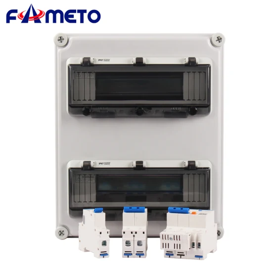 红色便携式电源接入盒单相220V 3针插座IP66户外防水防火