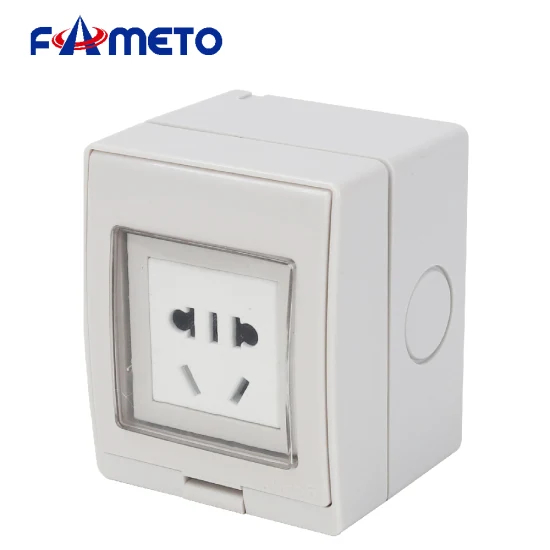 户外防水插座一位五孔IP55