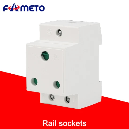 DIN 导轨电源模块插座 大南非