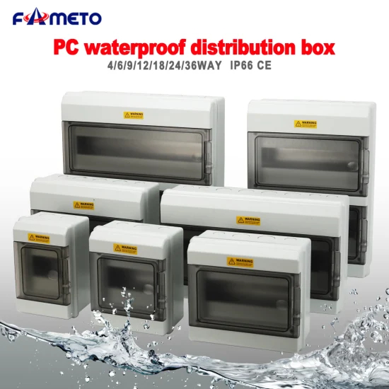 聚氨酯配电箱4/6/9/12/18/24/36路IP66户外防水配电箱PC塑料材质