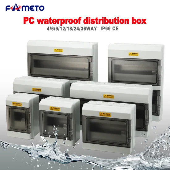 聚氨酯配电箱4/6/9/12/18/24/36路IP66户外防水配电箱PC塑料材质