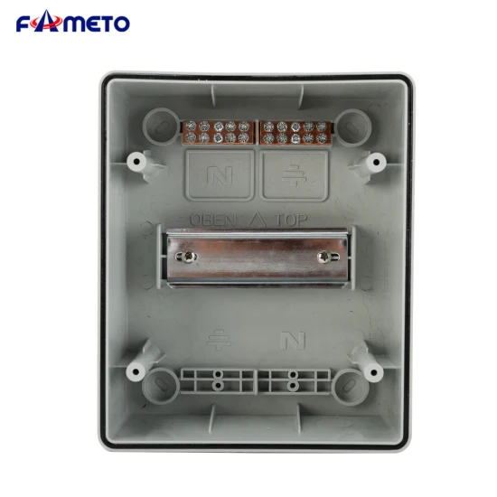 at-6光伏配电箱PC材质防火防水塑壳6位