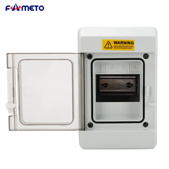 At4way塑料配电箱IP67户外防水光伏接线PC防火