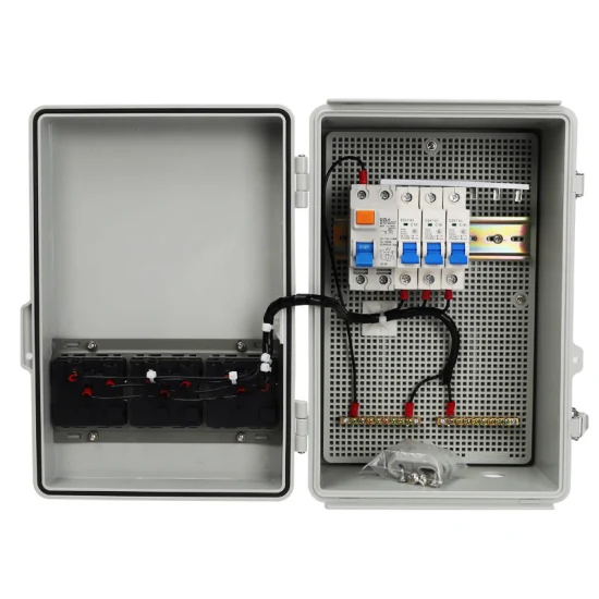 太阳能电池汇流箱 太阳能价格 太阳能汇流箱 6串太阳能电池板汇流箱