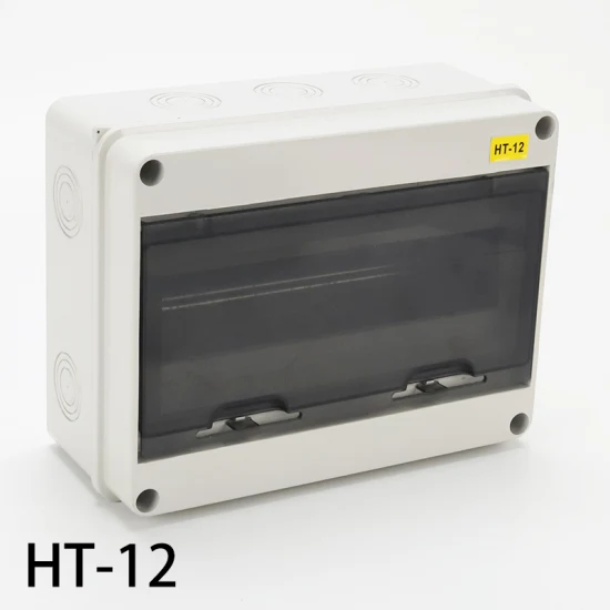HT-12 IP65户外防水12路电力塑料配电箱