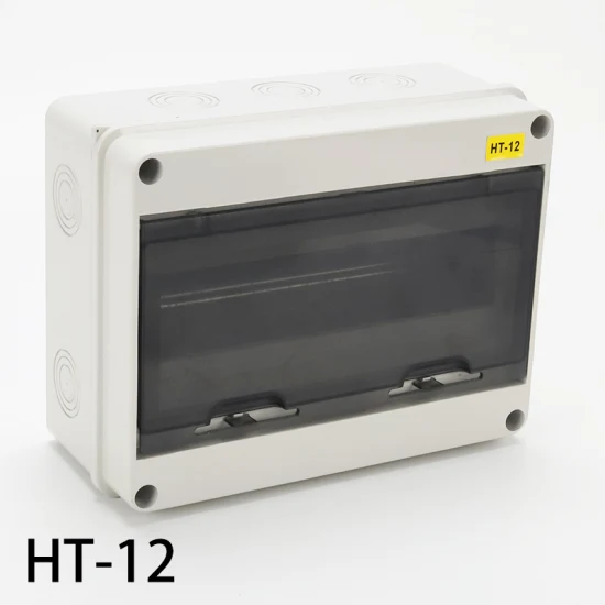HT-12 IP65户外防水12路电力塑料配电箱