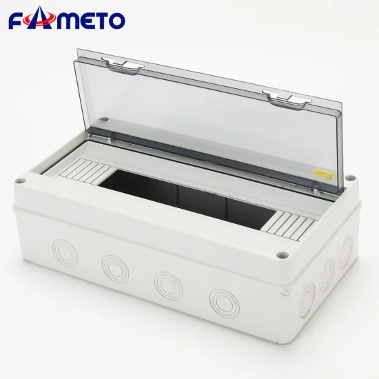 Ht-18路断路器18路配电电源配电箱