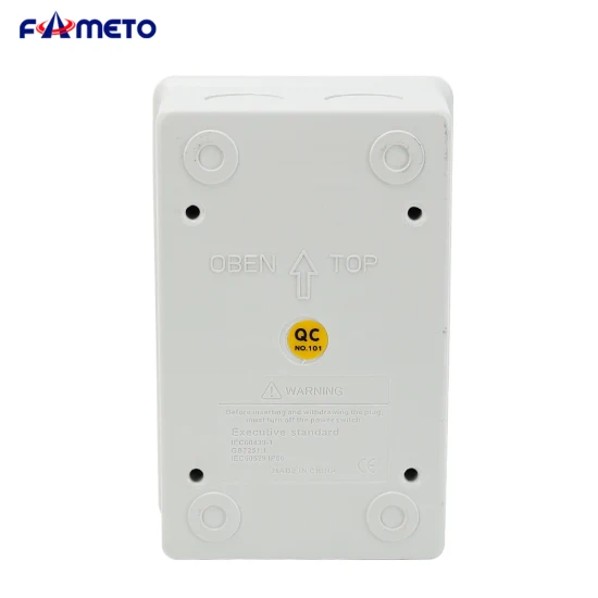 At4way塑料配电箱IP67户外防水光伏接线PC防火