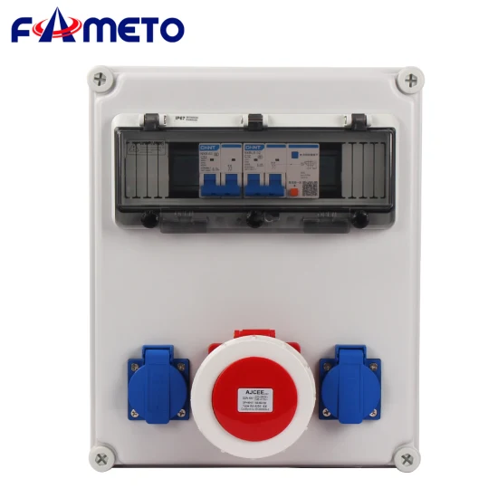 3孔5孔电源插座220V 380V控制配电箱便携式电源接入盒