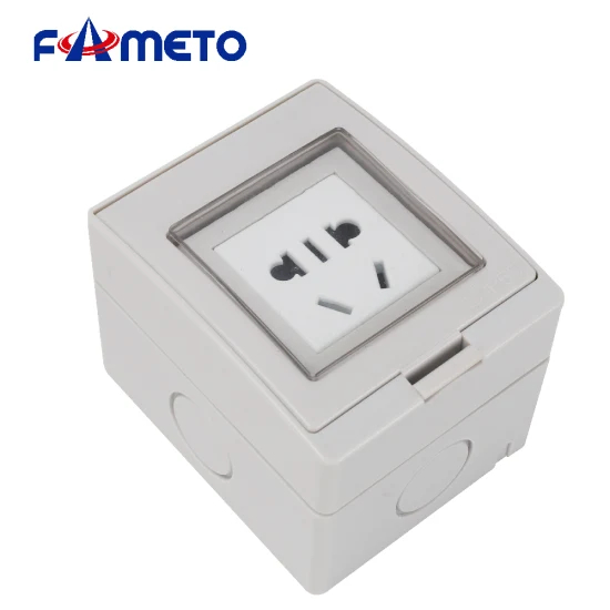 户外防水插座一位五孔IP55