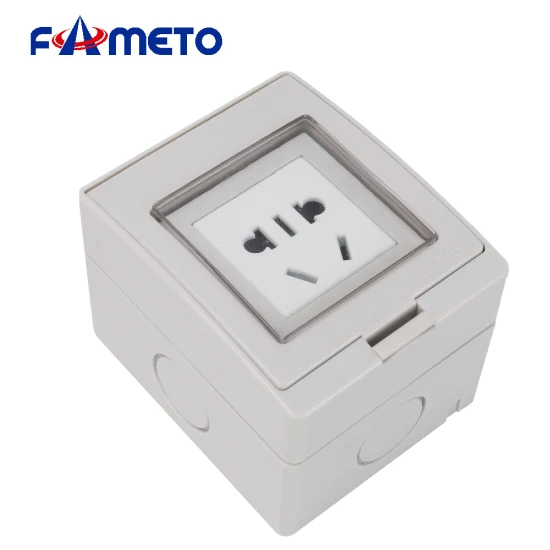 户外防水插座一位五孔IP55