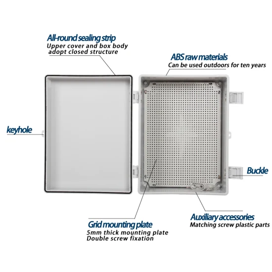 300*200*160mm 户外防水配电箱 ABS 塑料 IP66