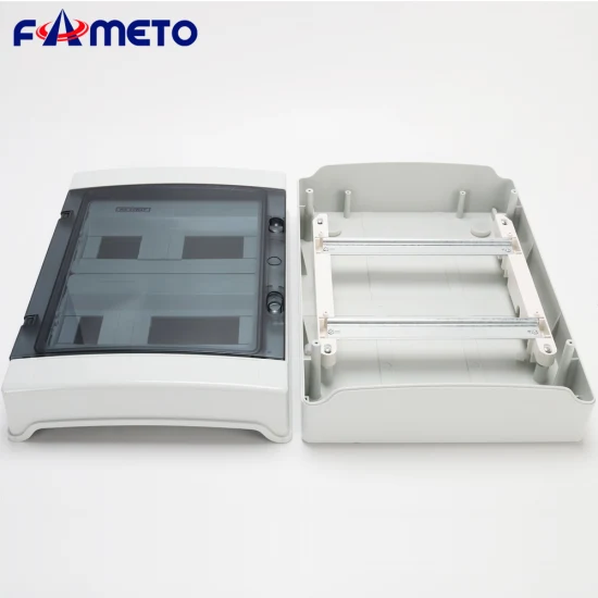 Ha-24路IP65防水户外塑料汇流箱接线盒配电箱