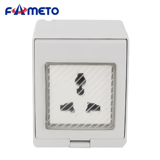 户外防水多功能三针插座 IP55 ABS 塑料