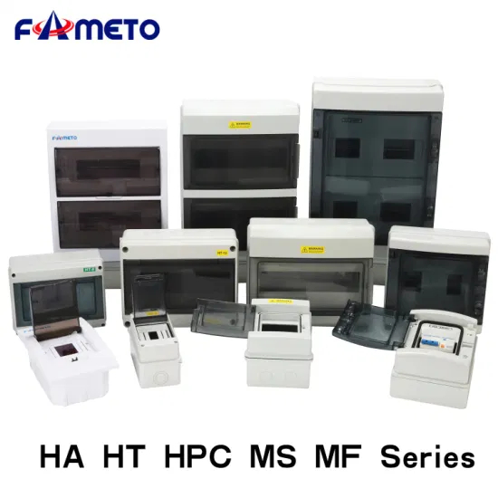 防水盒 Ht Ha HPc 4 5 6 7+8 +