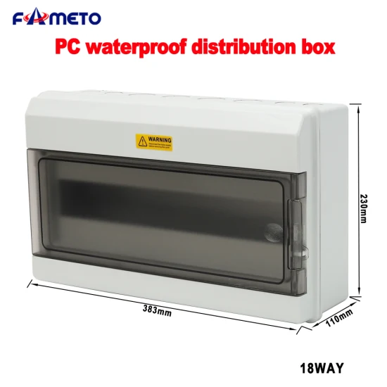 at-18光伏配电箱浪涌断路器配PC阻燃外壳