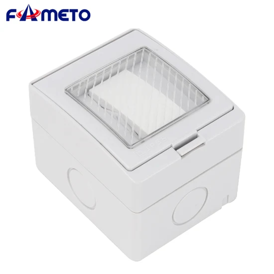 户外防水开关 一位墙壁开关 20A IP55