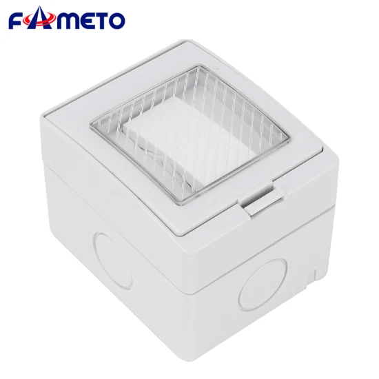 户外防水开关 一位墙壁开关 20A IP55