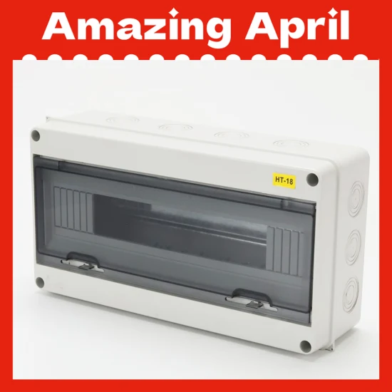 Ht-18路断路器18路配电电源配电箱