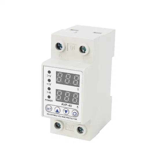 1-63A 可调过欠压电流保护器 2p 220/230V OEM