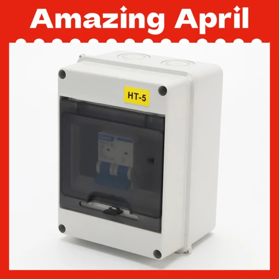 Ht-5 塑料防水 120*160*95mm ABS 表面齐平型 5 路户外 MCB 配电箱电源箱
