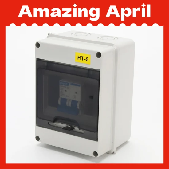 Ht-5 塑料防水 120*160*95mm ABS 表面齐平型 5 路户外 MCB 配电箱电源箱