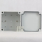 IP67 125*125*100mm 防水外壳塑料盒电子工程户外仪器仪表电气工程箱