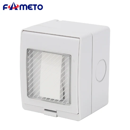 户外防水开关 一位墙壁开关 20A IP55