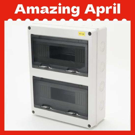 Ht-24 防水360*280*110mm ABS+PC 埋入式24路微型断路器配电箱