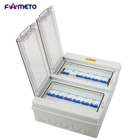 聚氨酯配电箱4/6/9/12/18/24/36路IP66户外防水配电箱PC塑料材质