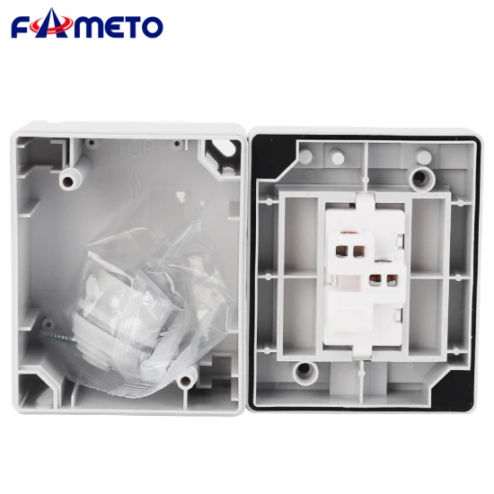 户外防水开关 一位墙壁开关 20A IP55