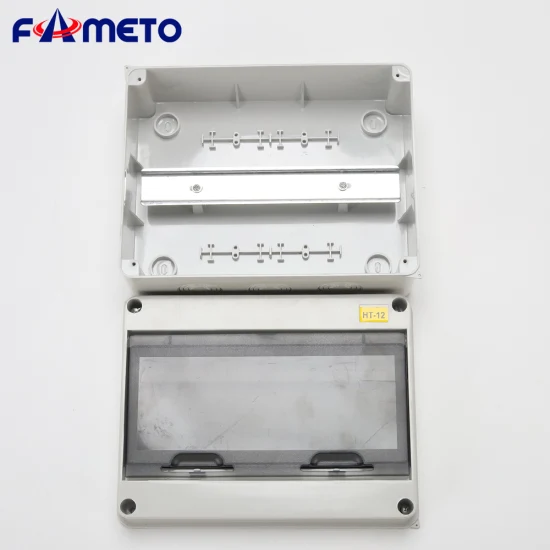 HT-12 IP65户外防水12路电力塑料配电箱