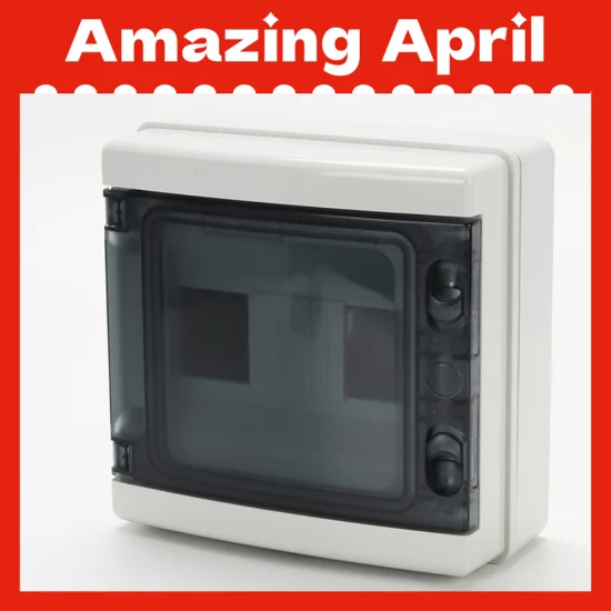 Ha-8ways IP65防水户外215*210*100mm 8路塑料汇流箱接线盒配电箱